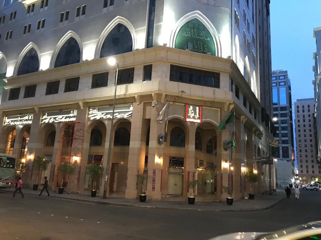 Umrah Image